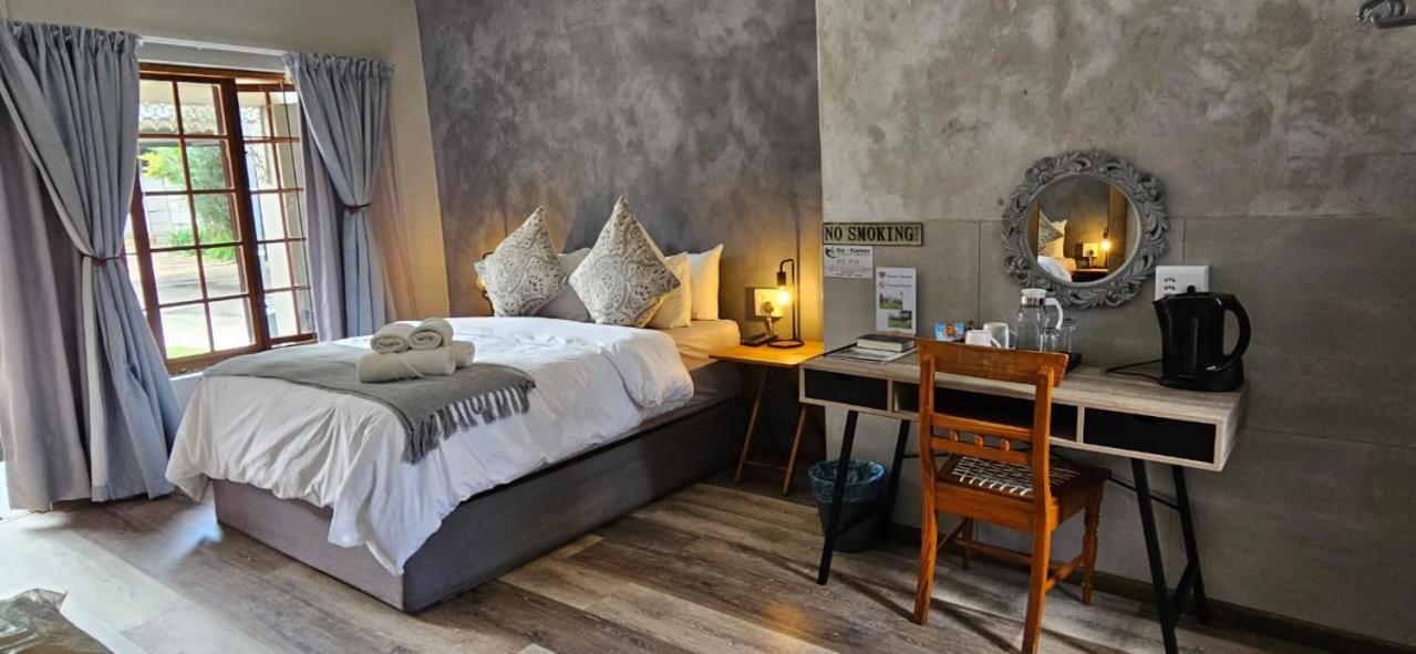 Bo Kamer Guesthouse แอร์เมอโล ห้อง รูปภาพ