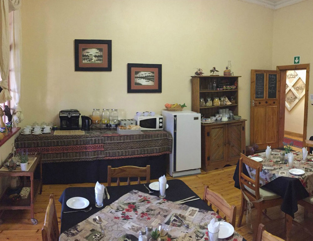 Bo Kamer Guesthouse แอร์เมอโล ภายนอก รูปภาพ